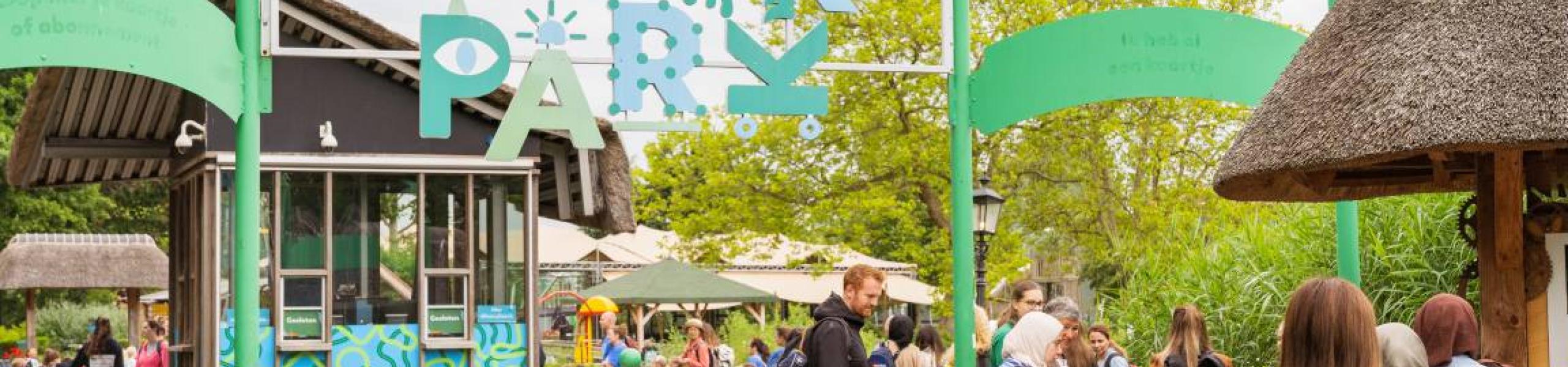 beeld plaswijckpark nb 1 26 (1152).jpg